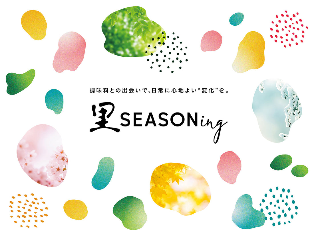 JAグループ雑誌「地上」6月号に掲載されました。