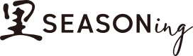 里SEASONing